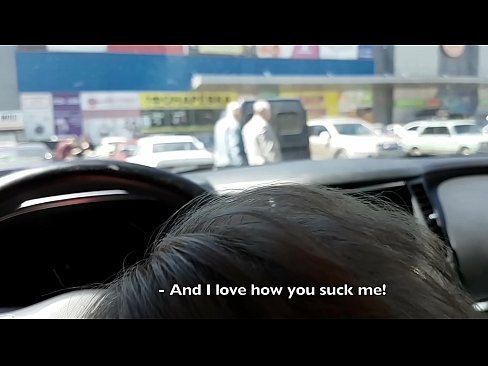 ❤️ Sucked prawo na parkingu przed supermarketem Porno vk at porn pl.porn-list.ru